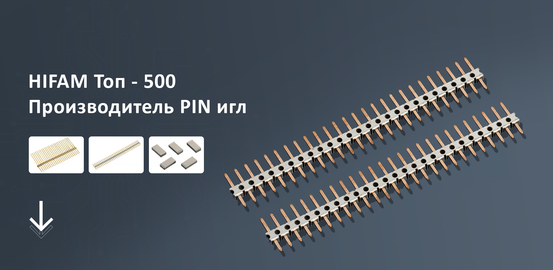 ru
