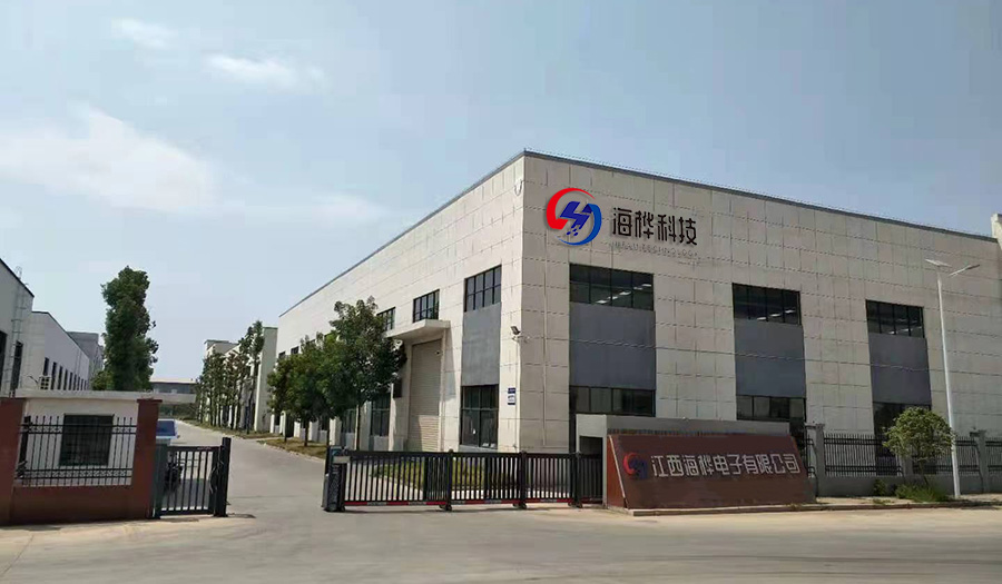 Company Profile(图1)